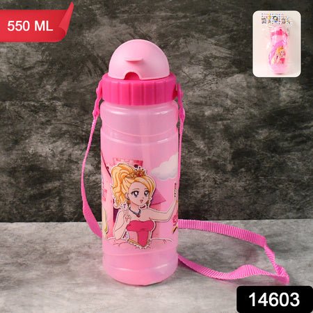 Cartoon Printed Water Bottle 550ml (1 Pc) - Namma Angadi