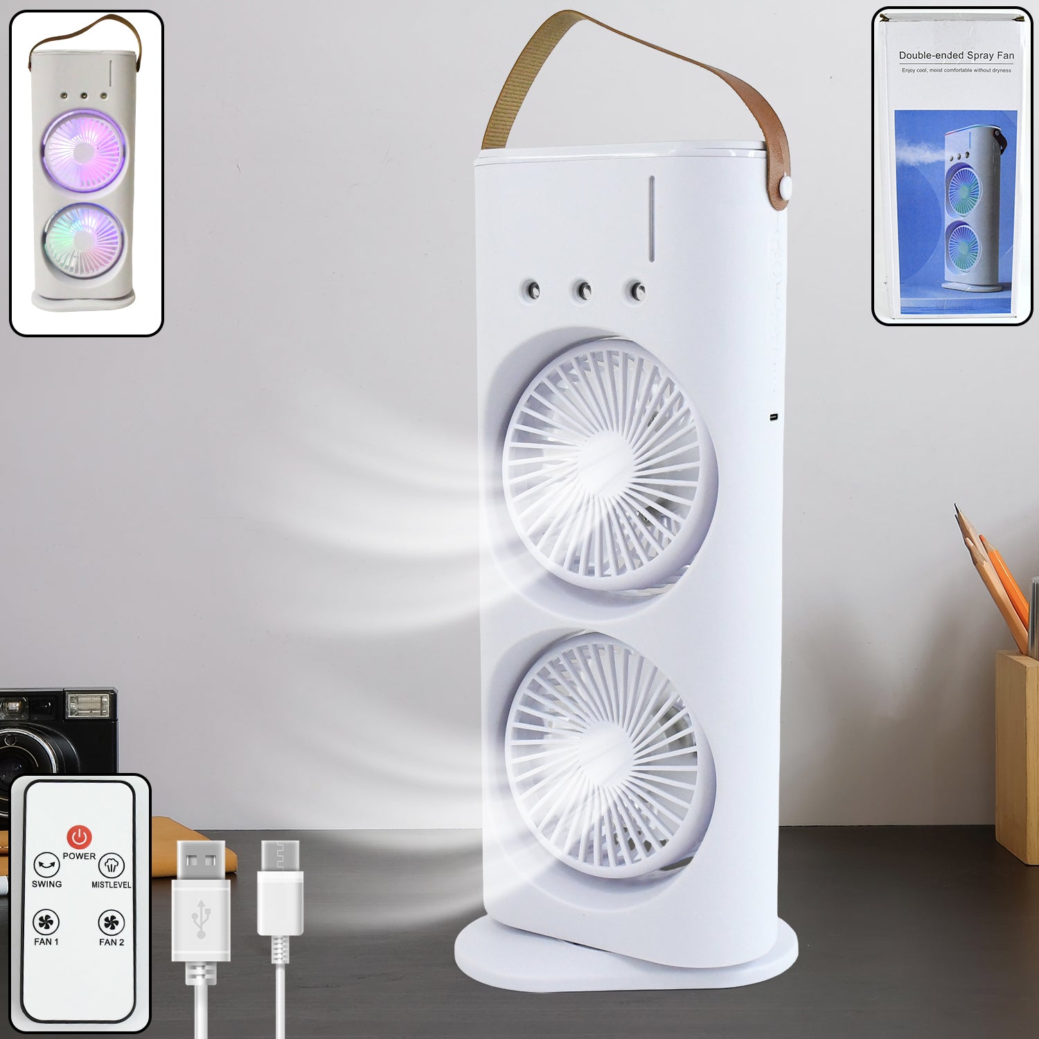 Electric Fan Desktop Double - head Powerful Air Cooler (1 Pc With Remote) - Namma Angadi