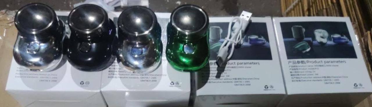 Mini Electric Shaver - Namma Angadi