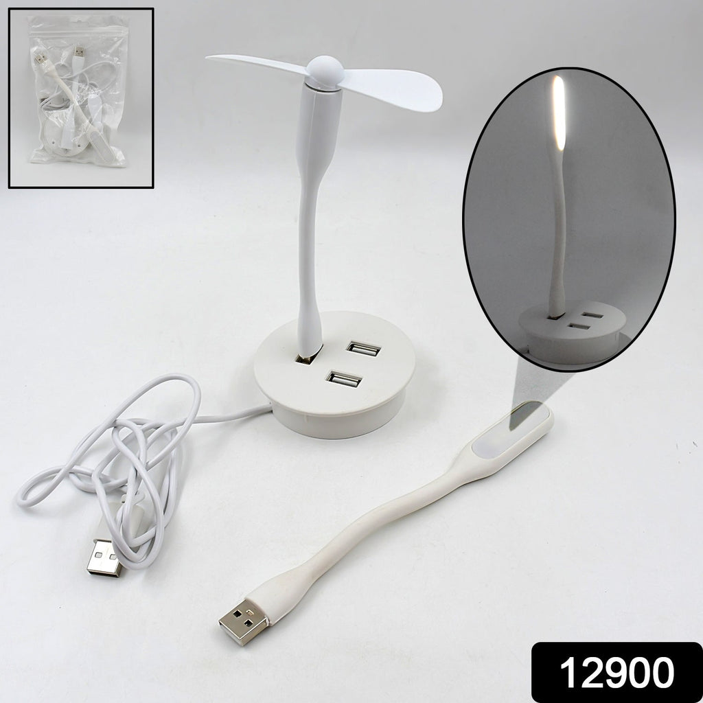 Portable Mini Usb Fan Usb Ligh Usb 3 Hub Port Combo - Namma Angadi
