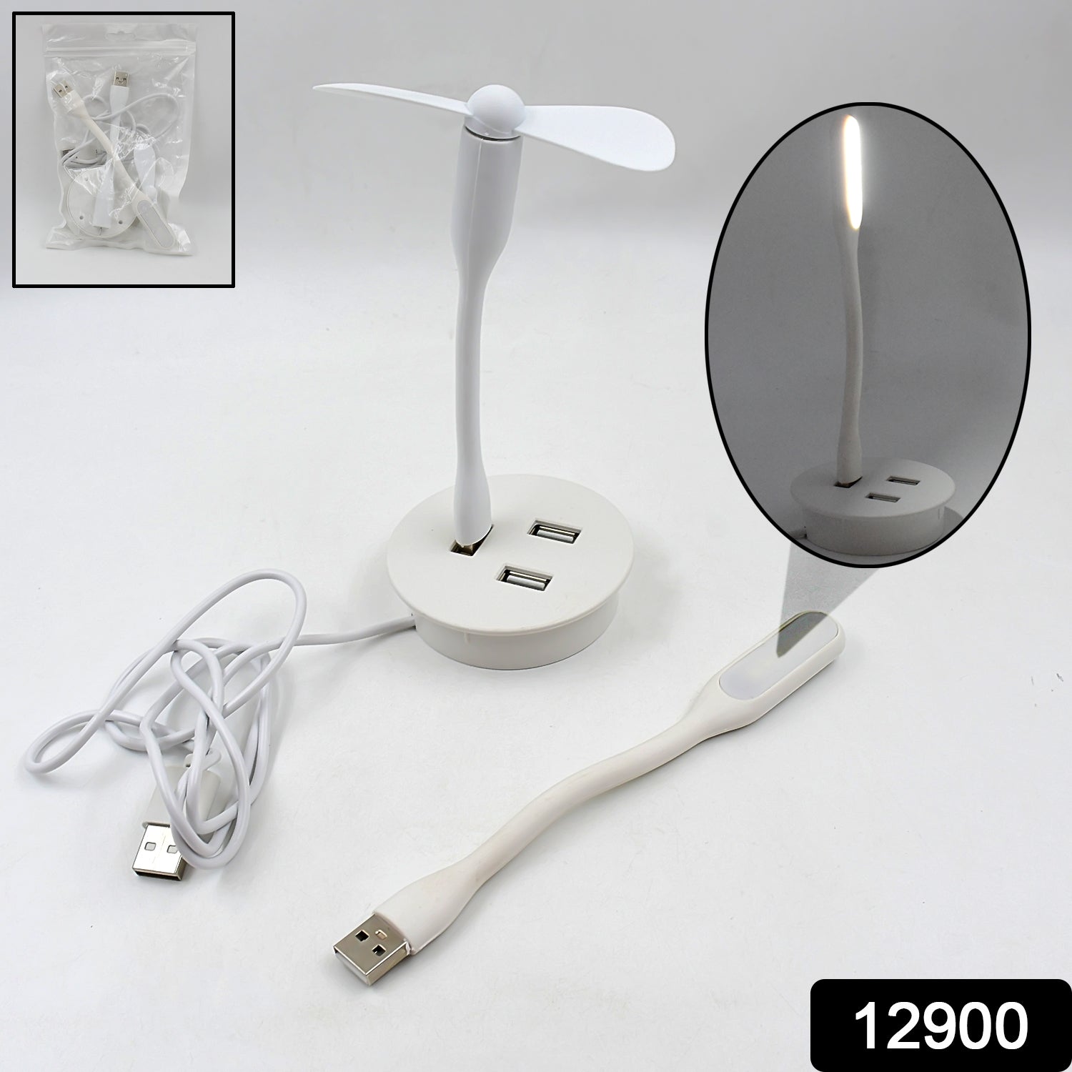 Portable Mini Usb Fan Usb Ligh Usb 3 Hub Port Combo - Namma Angadi