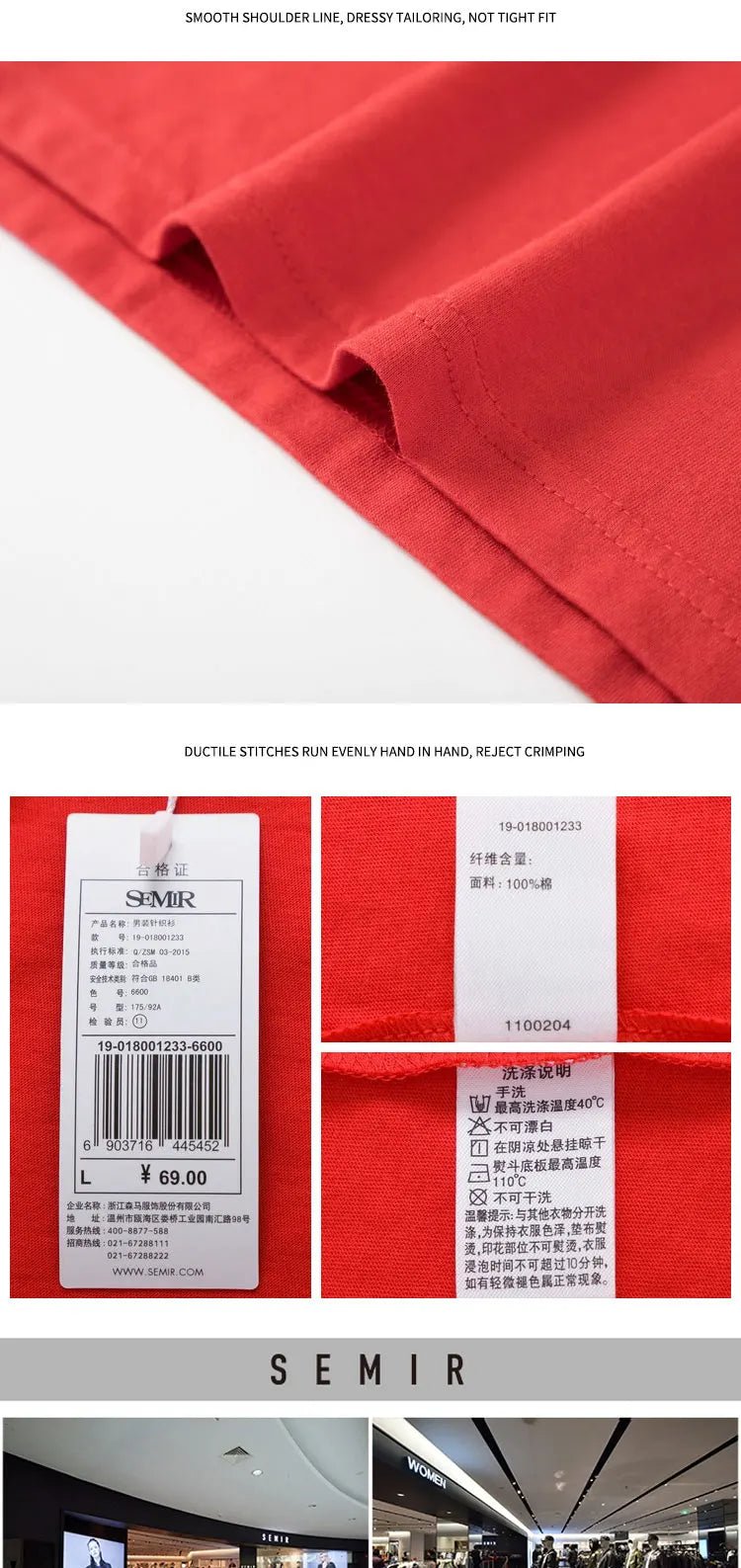 Semir Summer Cotton T Shirts Men 2024 Simple O Neck Stretch Solid New Tops Clothing Casual Tshirt Man Streetwear Cool Tee Shirts - Namma Angadi