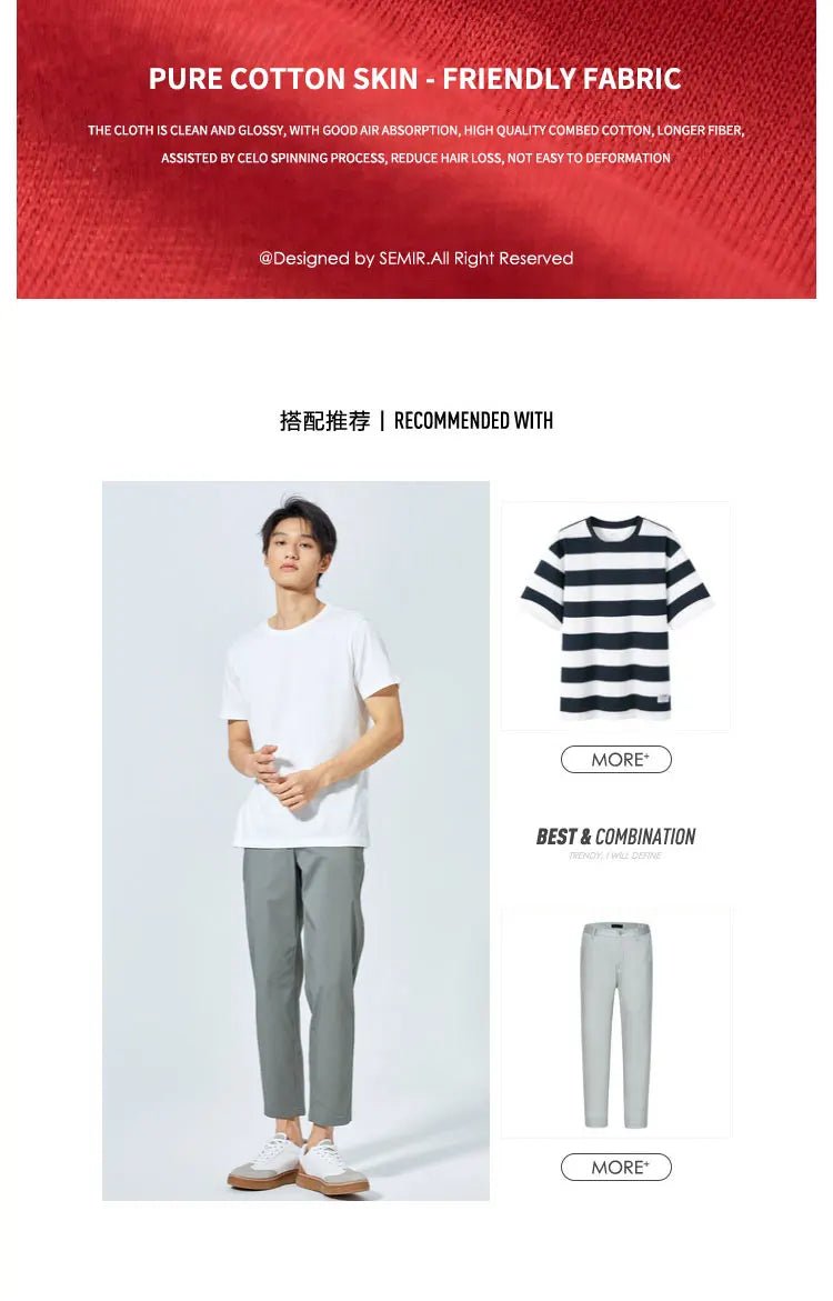 Semir Summer Cotton T Shirts Men 2024 Simple O Neck Stretch Solid New Tops Clothing Casual Tshirt Man Streetwear Cool Tee Shirts - Namma Angadi