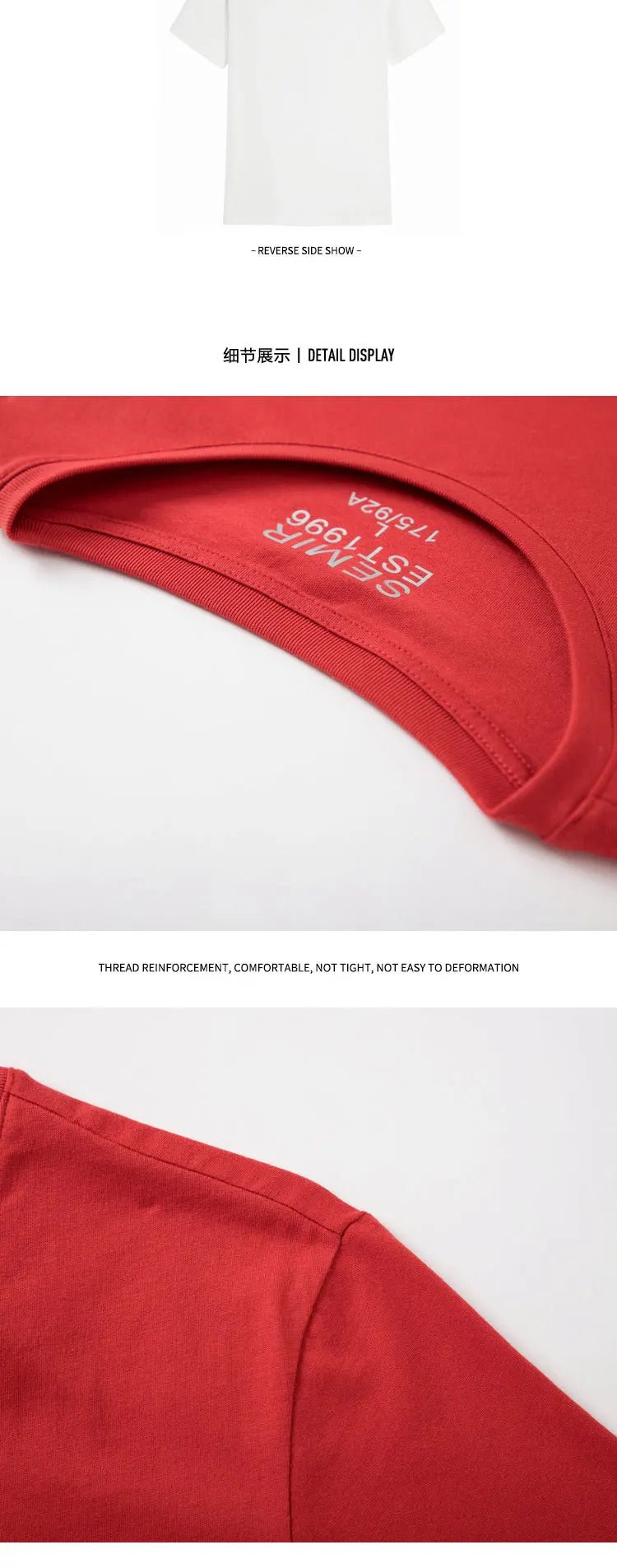 Semir Summer Cotton T Shirts Men 2024 Simple O Neck Stretch Solid New Tops Clothing Casual Tshirt Man Streetwear Cool Tee Shirts - Namma Angadi