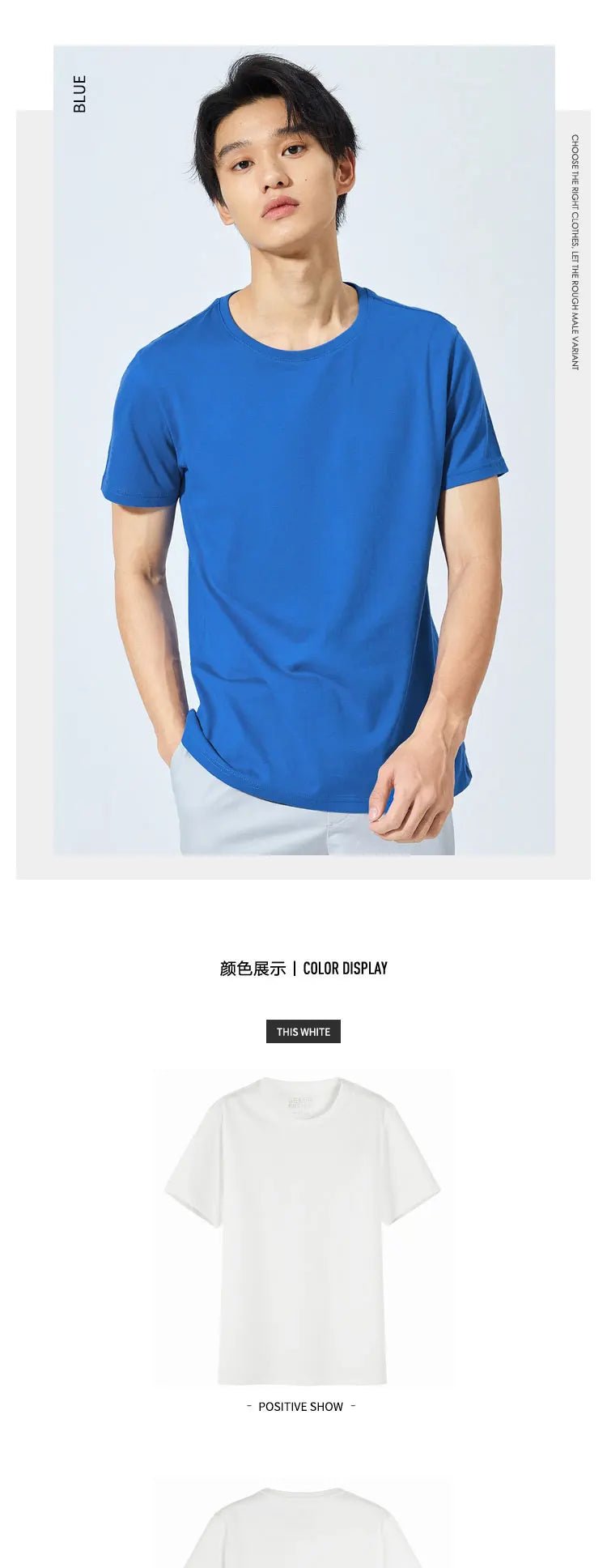 Semir Summer Cotton T Shirts Men 2024 Simple O Neck Stretch Solid New Tops Clothing Casual Tshirt Man Streetwear Cool Tee Shirts - Namma Angadi
